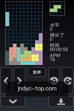 离线缓存