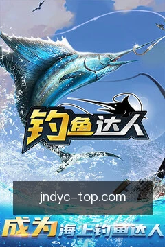 快捷操作