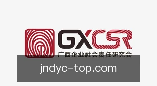 加拿大28预测