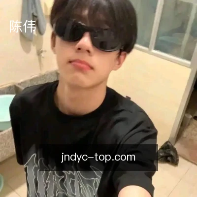 陈伟